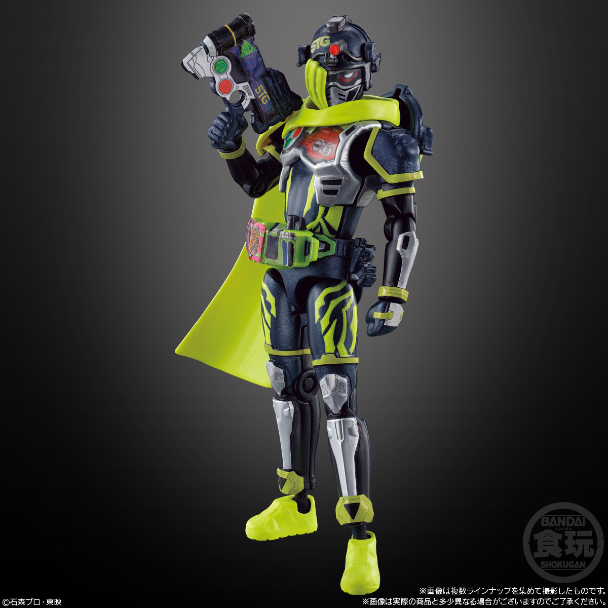 BANDAI Candy SO-DO CHRONICLE Kamen Rider Ex-Aid (Kamen Rider)