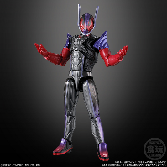 Bandai Candy SO-DO KamenRiderZetts AGT4SO-DO KamenRiderGav (KamenRider)