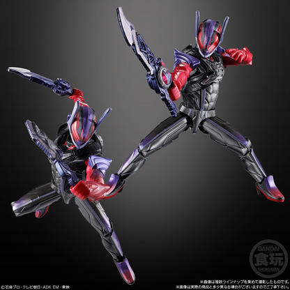 Bandai Candy SO-DO KamenRiderZetts AGT4SO-DO KamenRiderGav (KamenRider)