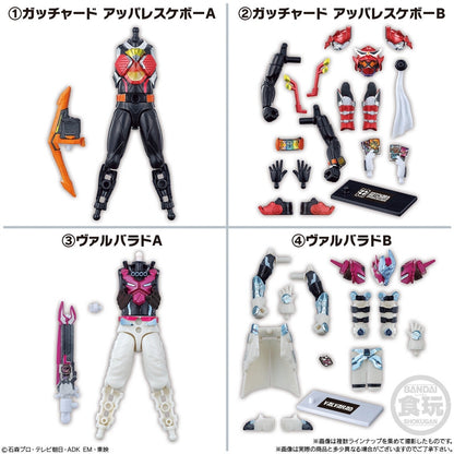 BANDAI Candy Sodo Kamen Rider Gatchard 2 (Kamen Rider)