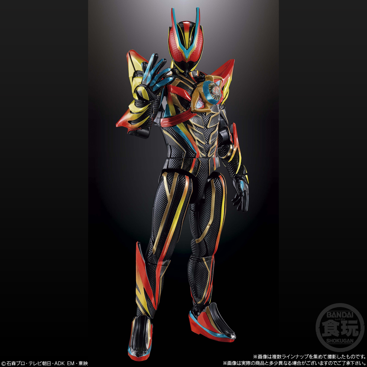 BANDAI Candy SODO Kamen Rider Zets AGT5 Feat. Gatchard (Kamen Rider)