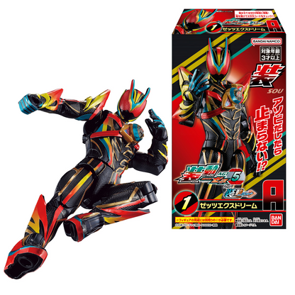 BANDAI Candy SODO Kamen Rider Zets AGT5 Feat. Gatchard (Kamen Rider)