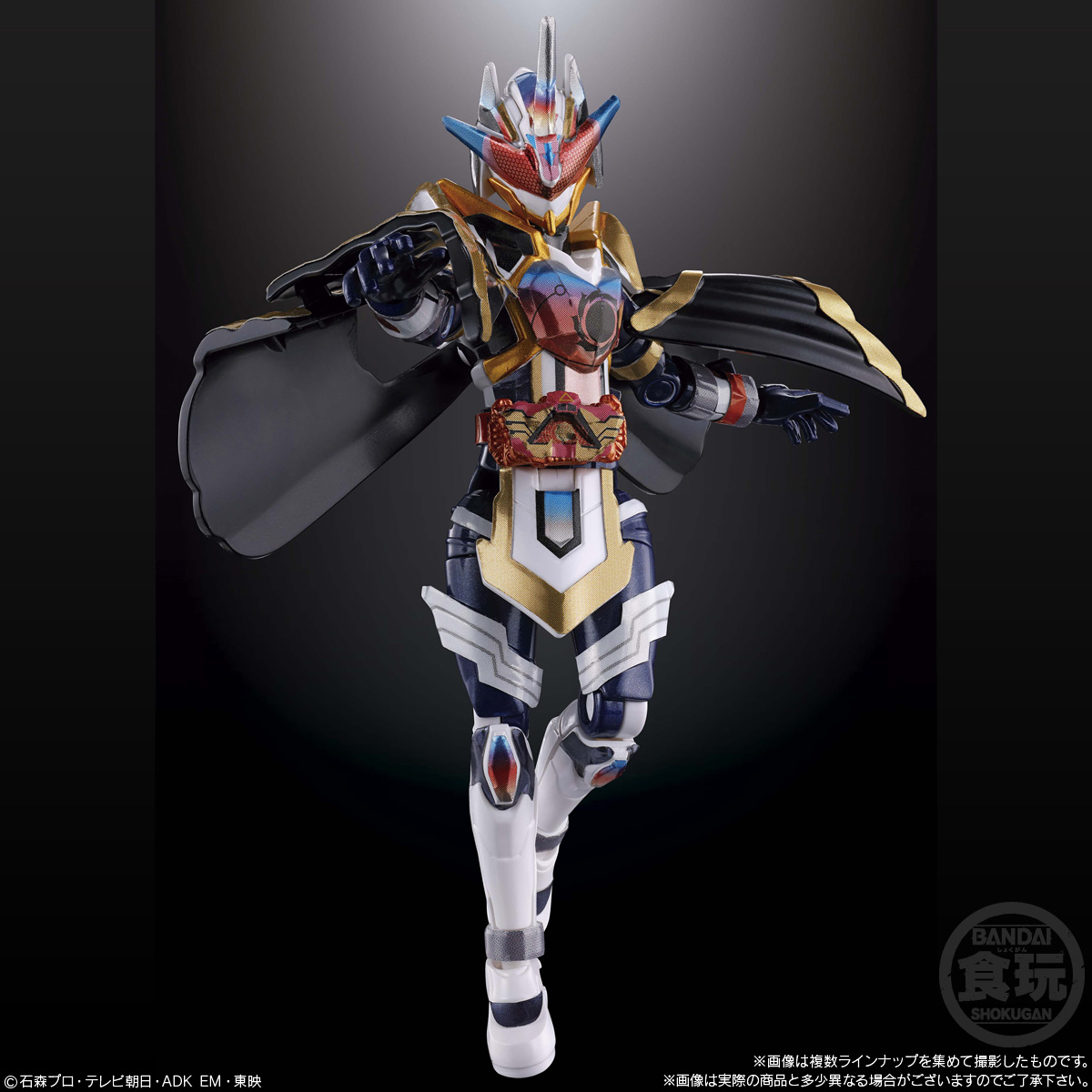 BANDAI Candy SODO Kamen Rider Zets AGT5 Feat. Gatchard (Kamen Rider)