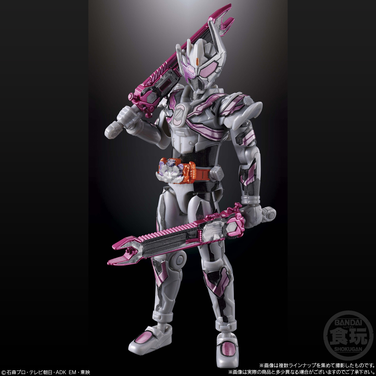 BANDAI Candy SODO Kamen Rider Zets AGT5 Feat. Gatchard (Kamen Rider)