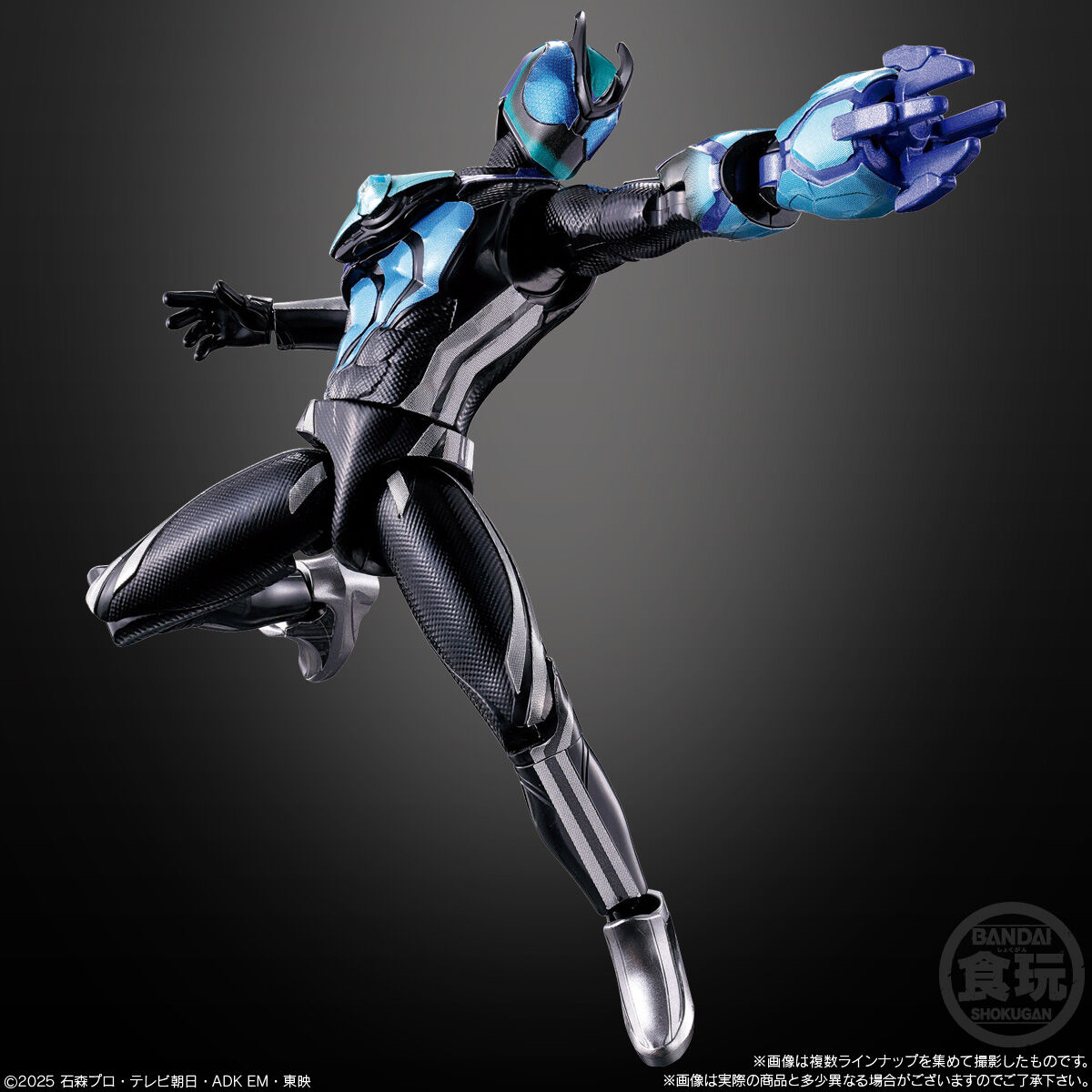 BANDAI Candy Sodo Kamen Rider Zetts AGT2 (Kamen Rider)