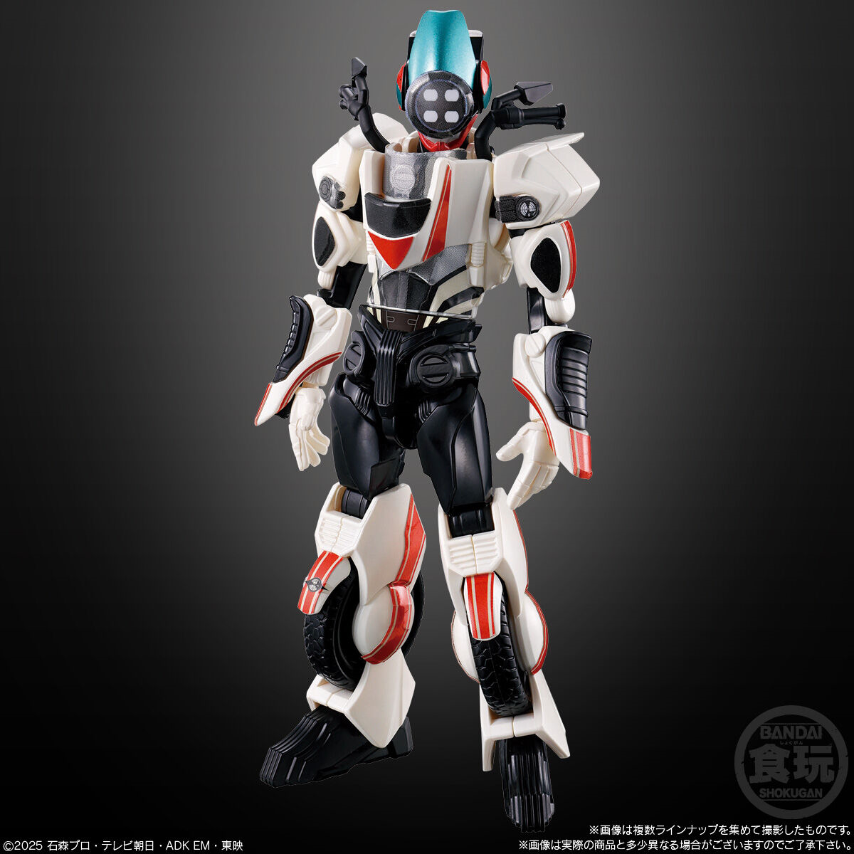 BANDAI Candy Sodo Kamen Rider Zetts AGT2 (Kamen Rider)
