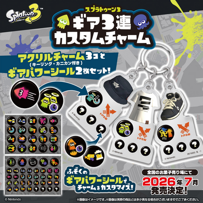 BANDAI Candy Splatoon 3 Gear 3-Charm