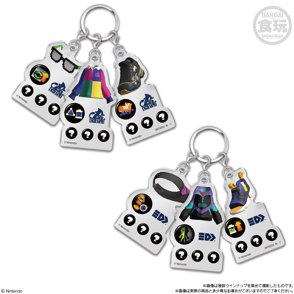 BANDAI Candy Splatoon 3 Gear 3-Charm