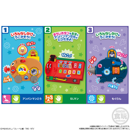 BANDAI Candy Sukusuku Anpanman (Anpanman)