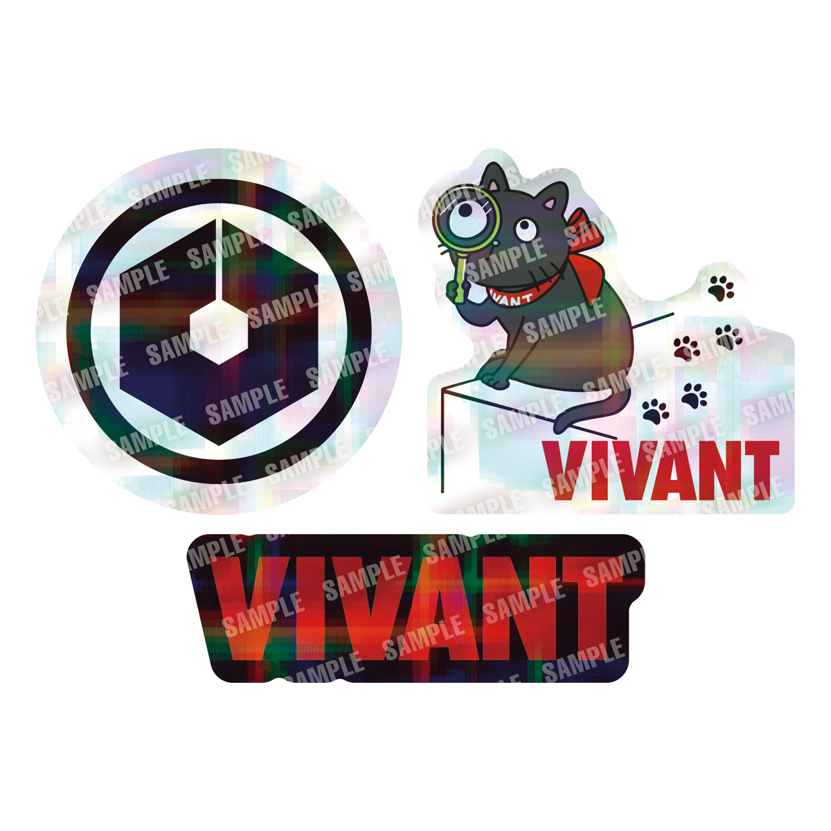 BANDAI Candy Sunday Drama 'VIVANT' Gummies with Stickers