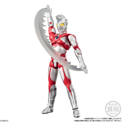 BANDAI Candy Super Motion α Ultraman 11 (Ultraman)