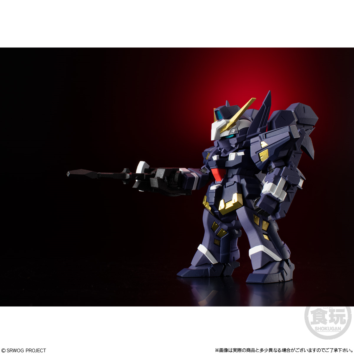 BANDAI Candy Super Robot Wars OG ORIGINAL COLLECTION 03 (Robot)