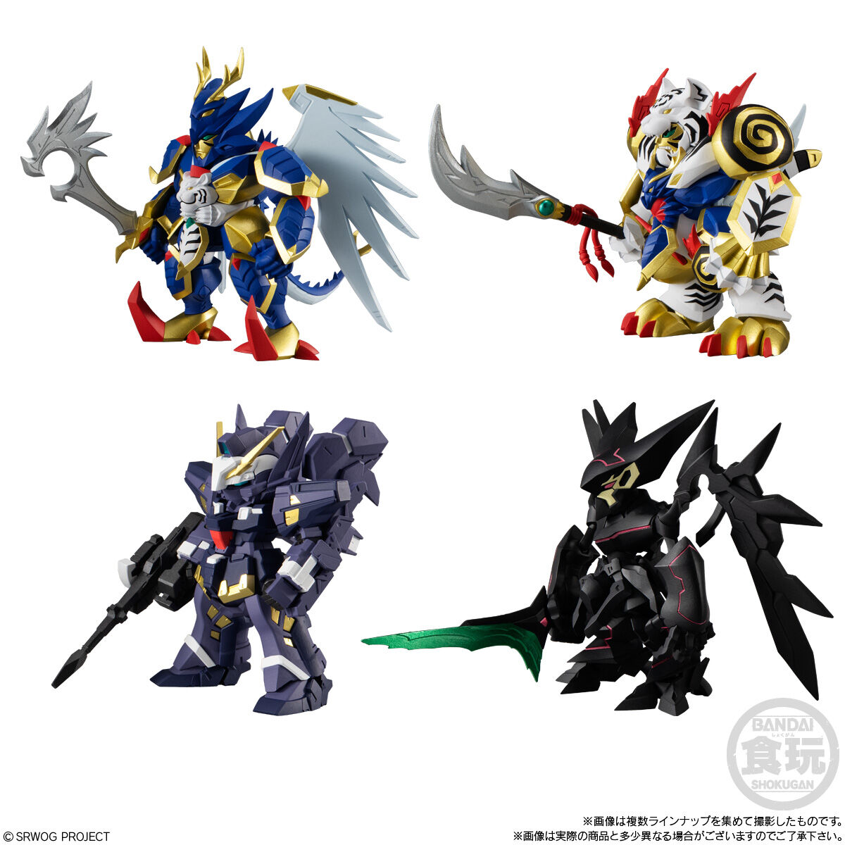 BANDAI Candy Super Robot Wars OG ORIGINAL COLLECTION 03 (Robot)