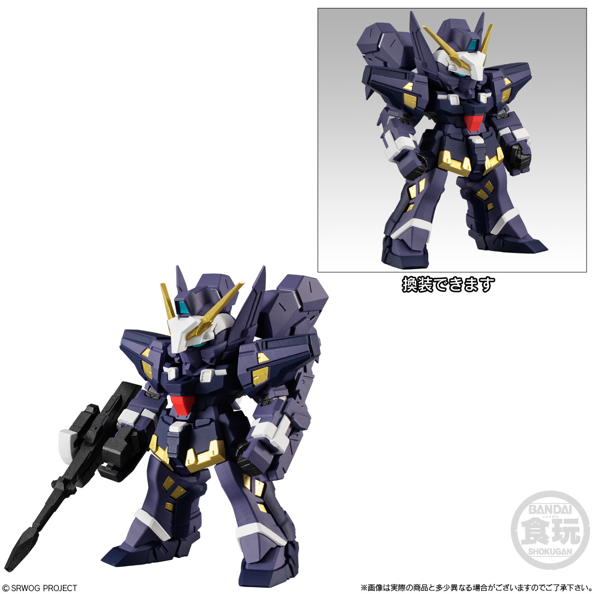 BANDAI Candy Super Robot Wars OG ORIGINAL COLLECTION 03 (Robot)