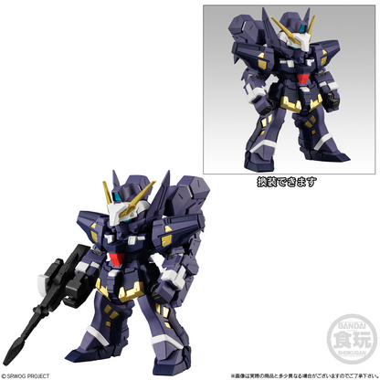 BANDAI Candy Super Robot Wars OG ORIGINAL COLLECTION 03 (Robot)