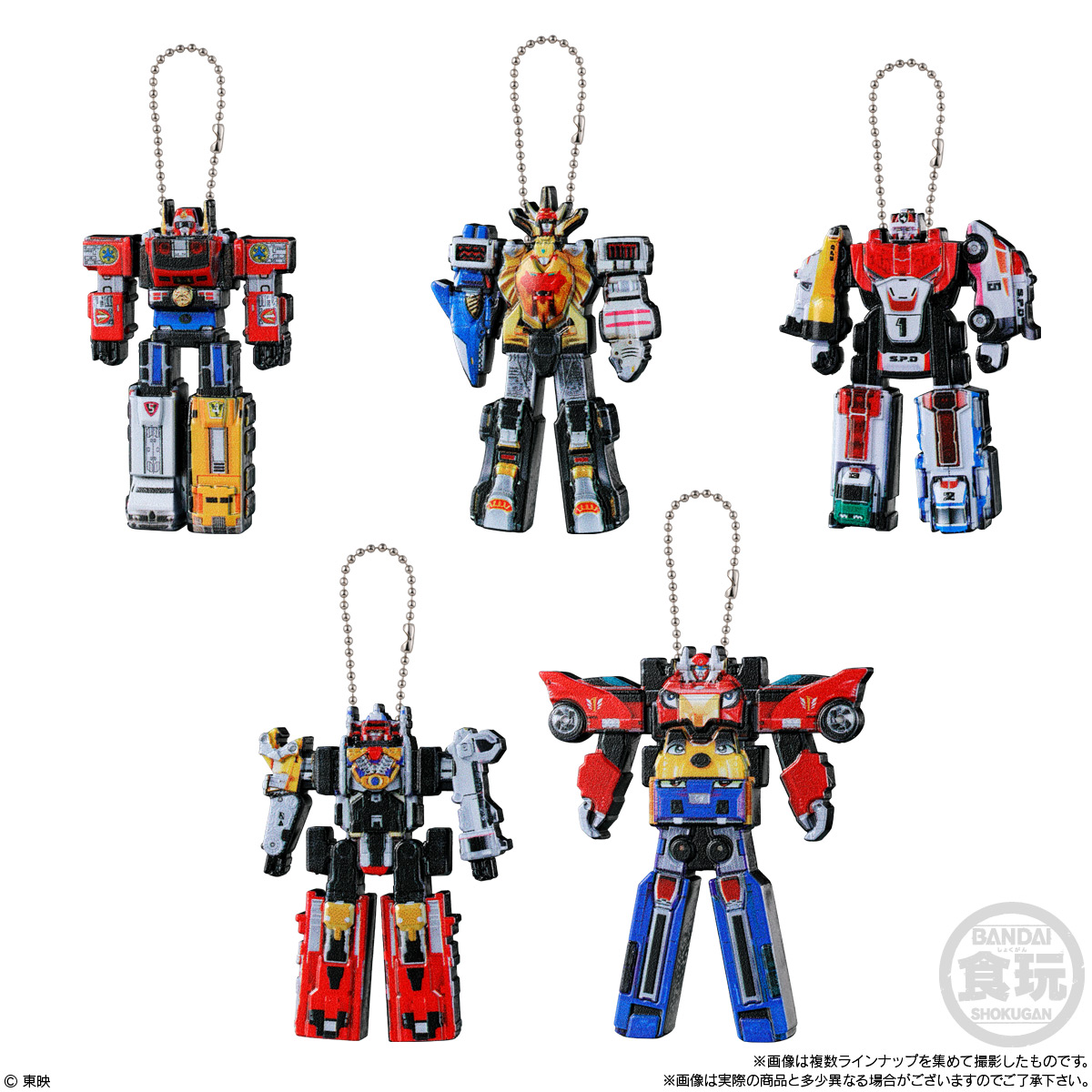 BANDAI Candy Super Sentai DX Robo Charm & Choco Bolo (Sentai Series)