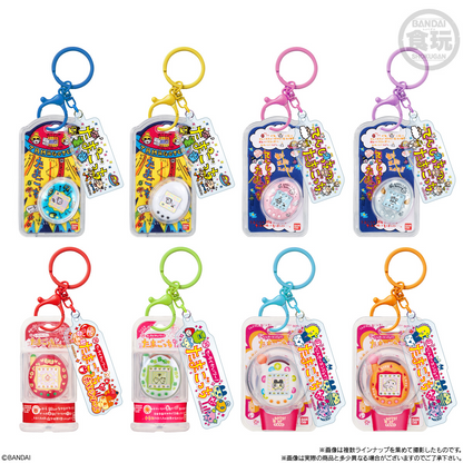 BANDAI Candy Tamagotchi Custom Key Ring