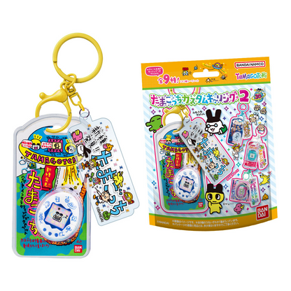 Tamagotchi Custom Keyring 2 - BANDAI Candy