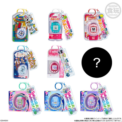 Tamagotchi Custom Keyring 2 - BANDAI Candy