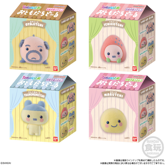 BANDAI Candy Tamagotchi Tomodachi-doll (Tamagotchi)
