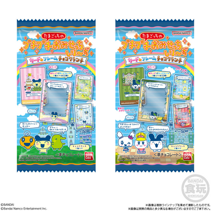 BANDAI Candy Tamagotchi'sPuchiPuchiOmise-tchiSeries Card&FrameChocolateCrunch