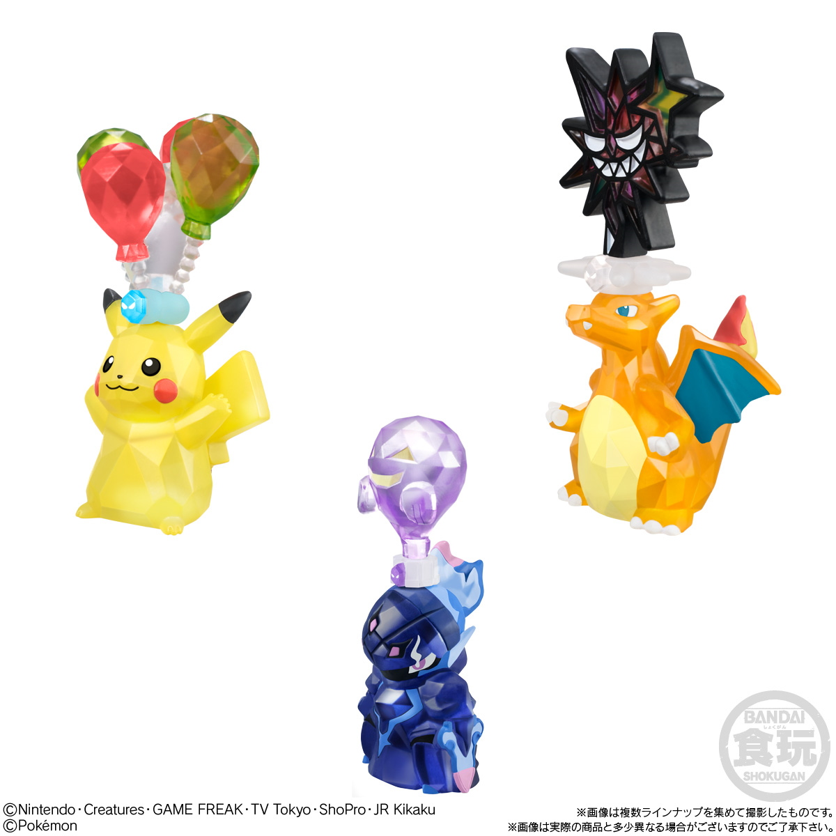 BANDAI Candy Terastal Pokémon Kids (Pocket Monsters)