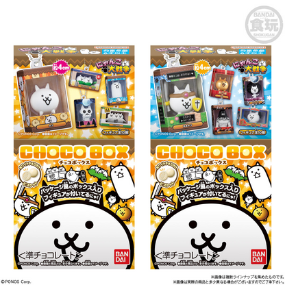 Bandai Candy The Battle Cats Choco Box Figure Collection
