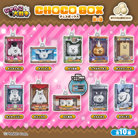 BANDAI Candy The Battle Cats Chocolate Box Box Figure Collection 2