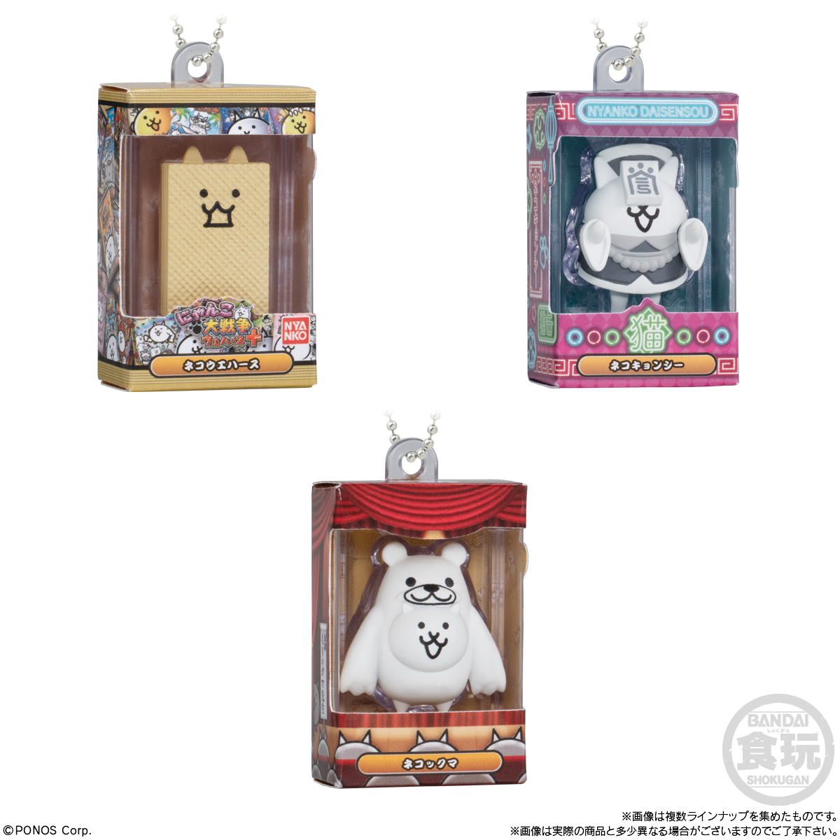 BANDAI Candy The Battle Cats Chocolate Box Box Figure Collection 2