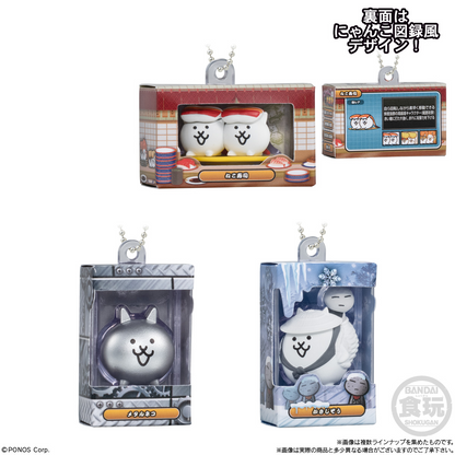 BANDAI Candy The Battle Cats Chocolate Box Box Figure Collection 2