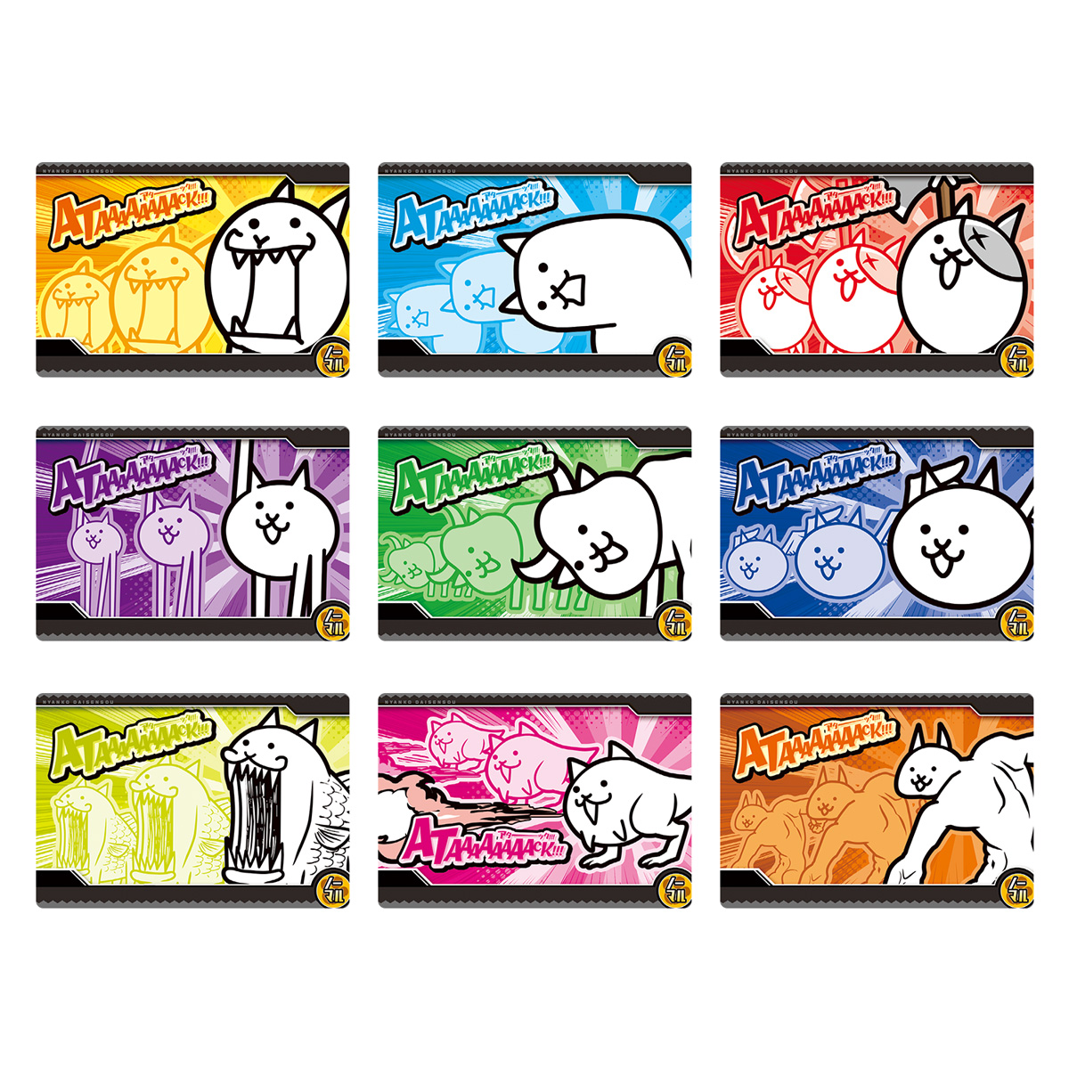 BANDAI Candy The Battle Cats Wafer +10