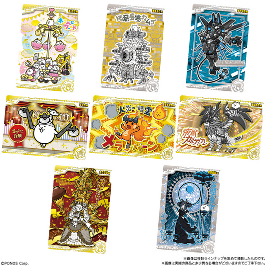 BANDAI Candy The Battle Cats Wafers +9