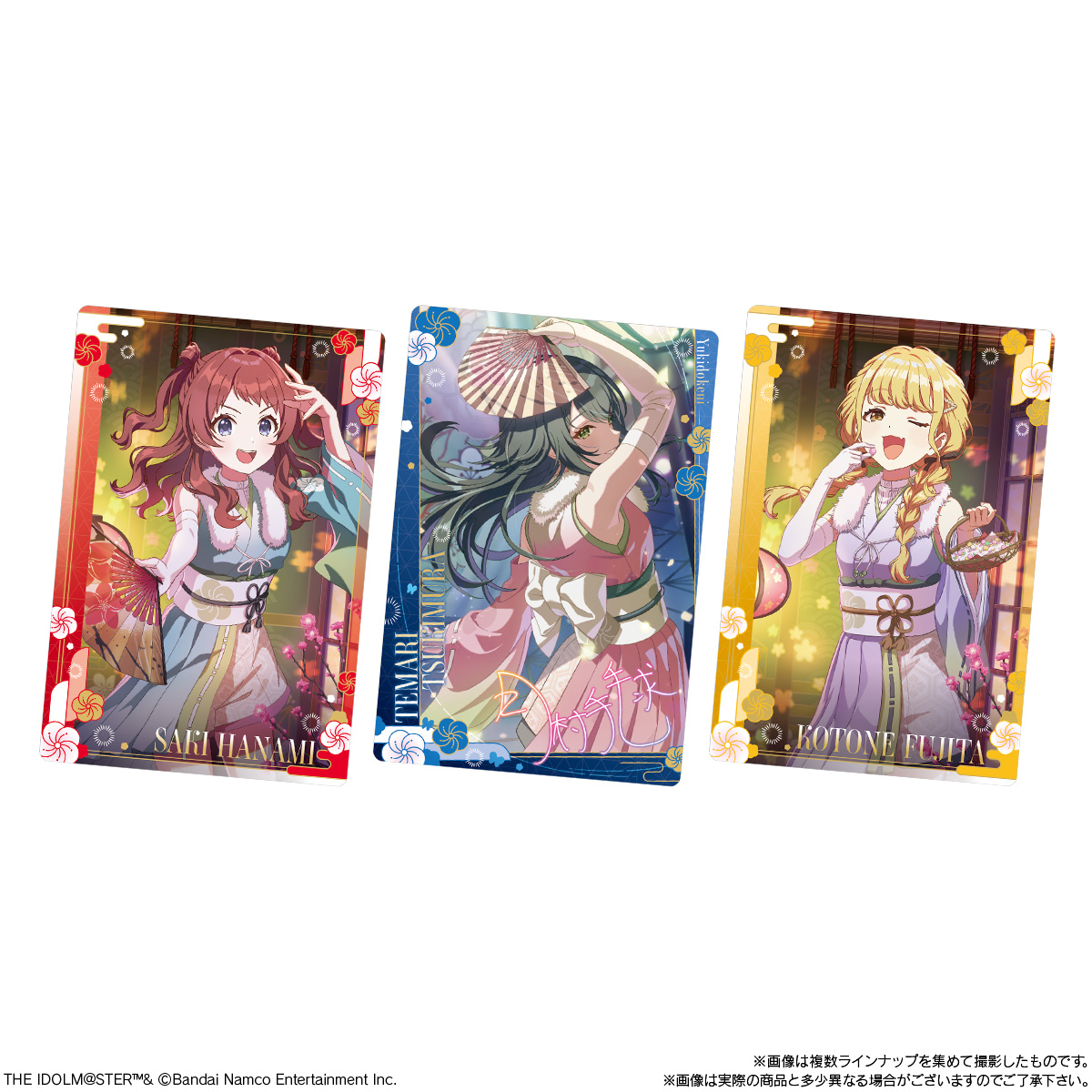 BANDAI Candy The Idolmaster Gakuen Wafer 4