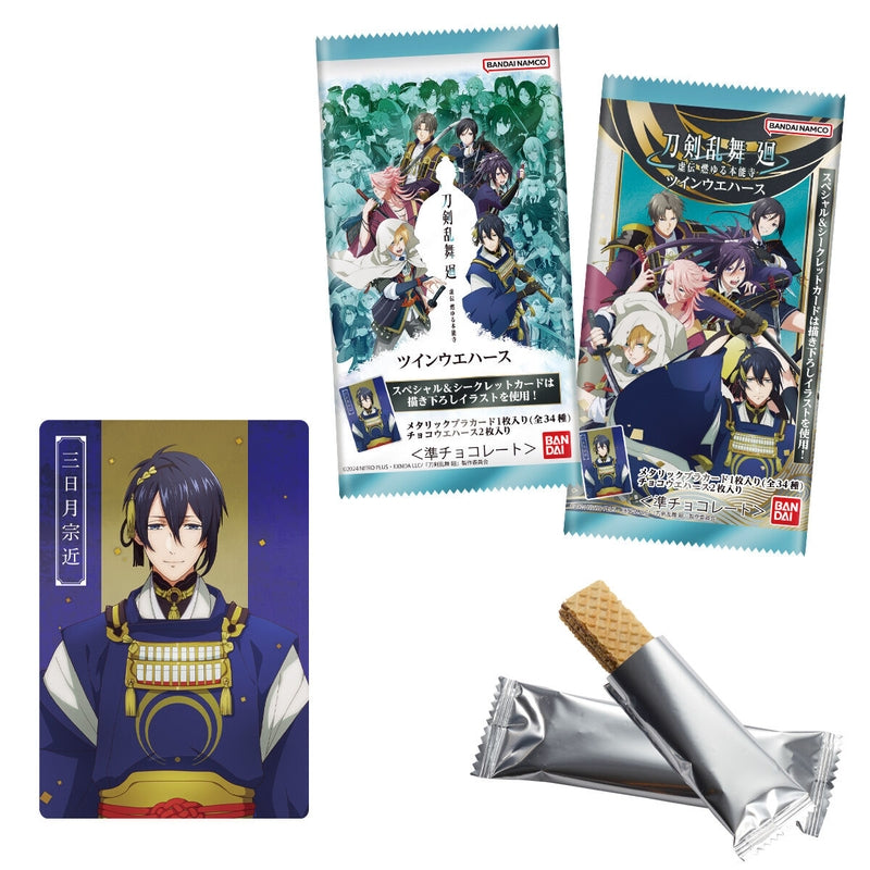 BANDAI Candy Touken Ranbu Kai -Kouden Burning Honnoji- Twin Wafers (Touken Ranbu)