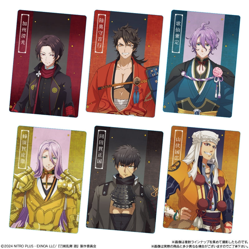 BANDAI Candy Touken Ranbu Kai -Kouden Burning Honnoji- Twin Wafers (Touken Ranbu)