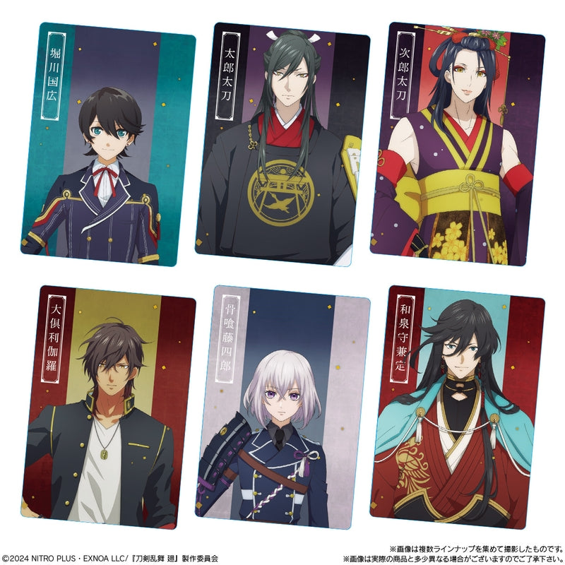 BANDAI Candy Touken Ranbu Kai -Kouden Burning Honnoji- Twin Wafers (Touken Ranbu)