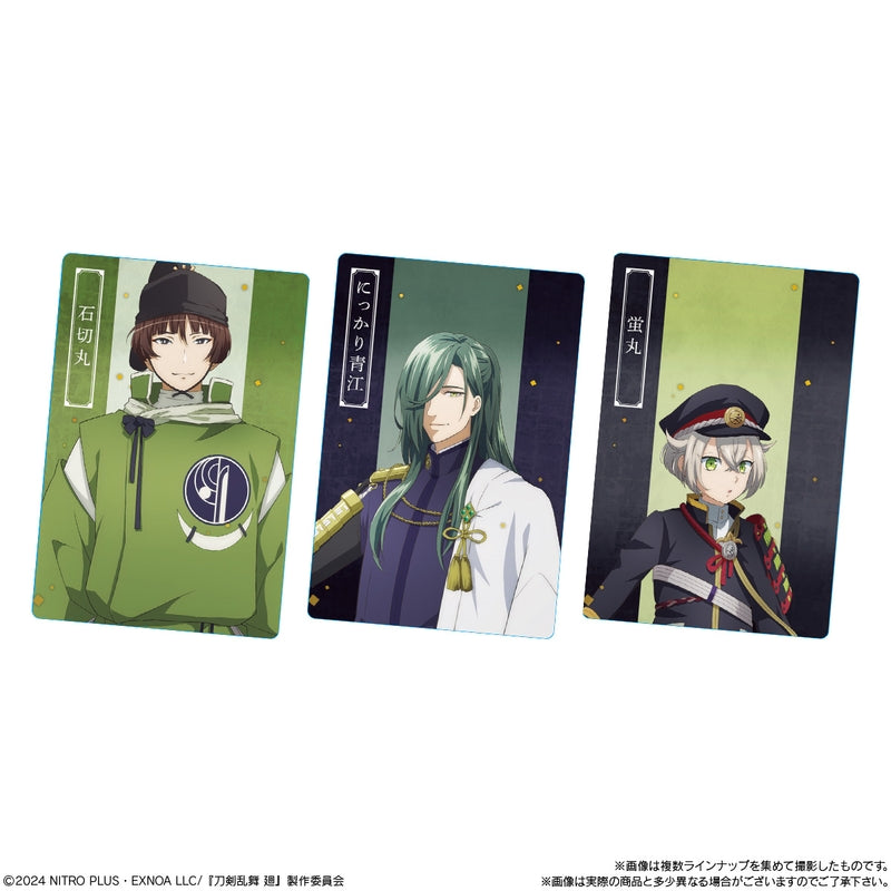 BANDAI Candy Touken Ranbu Kai -Kouden Burning Honnoji- Twin Wafers (Touken Ranbu)