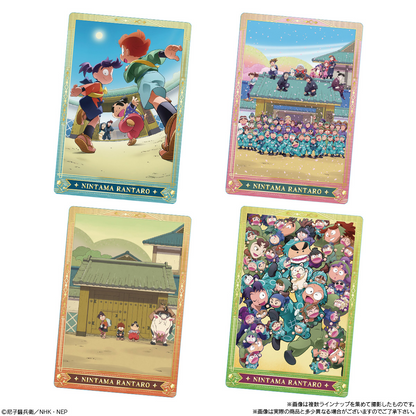 BANDAI Candy TV Anime Nintama Rantaro Wafer Edition