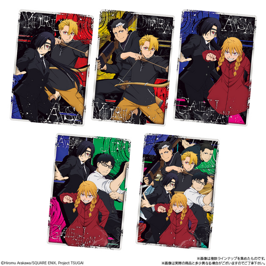 BANDAI Candy TV Anime “Yomi no Tsugai” Wafer