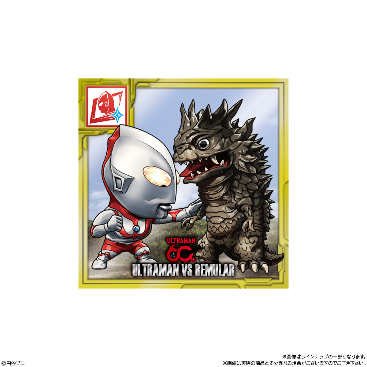 Ultraman Sticker Wafer ~60TH Anniversary~ - BANDAI Candy