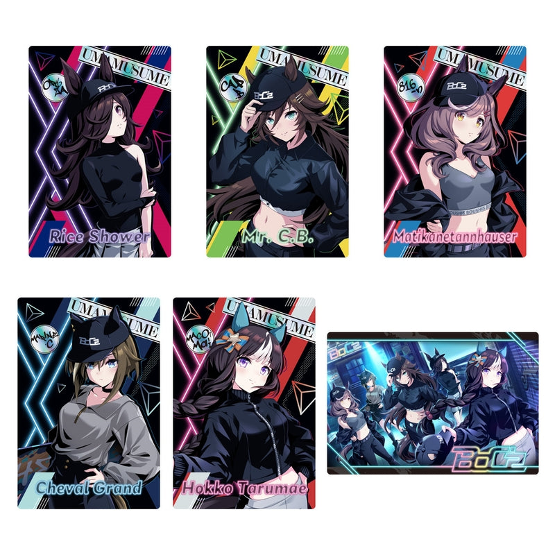 BANDAI Candy Uma Musume Pretty Derby Twin Wafers No. 8R (Uma Musume)