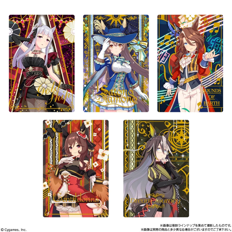 BANDAI Candy Uma Musume Pretty Derby Twin Wafers No. 8R (Uma Musume)