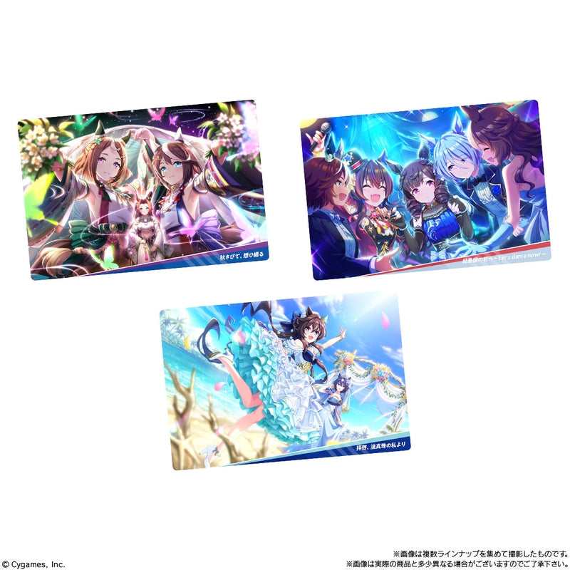 BANDAI Candy Uma Musume Pretty Derby Twin Wafers No. 8R (Uma Musume)