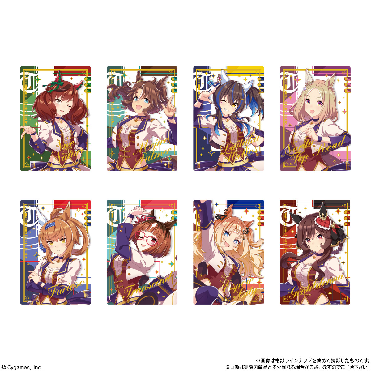 BANDAI Candy Umamusume Pretty Derby Twin Wafer Special R 2026