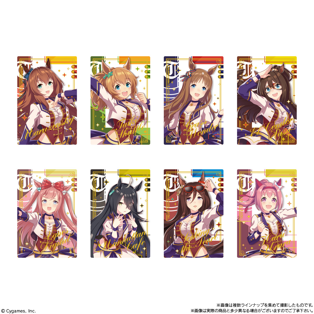 BANDAI Candy Umamusume Pretty Derby Twin Wafer Special R 2026