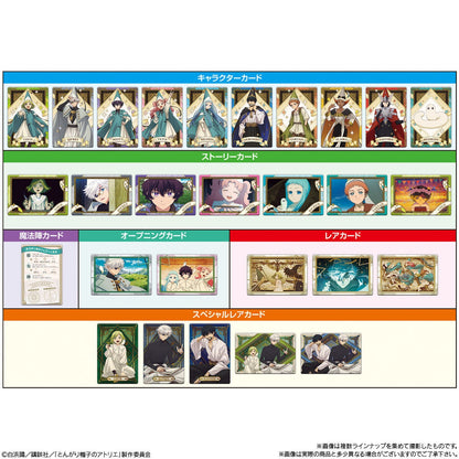 BANDAI Candy Witch Hat Atelier Twin Wafer (Box of 20)