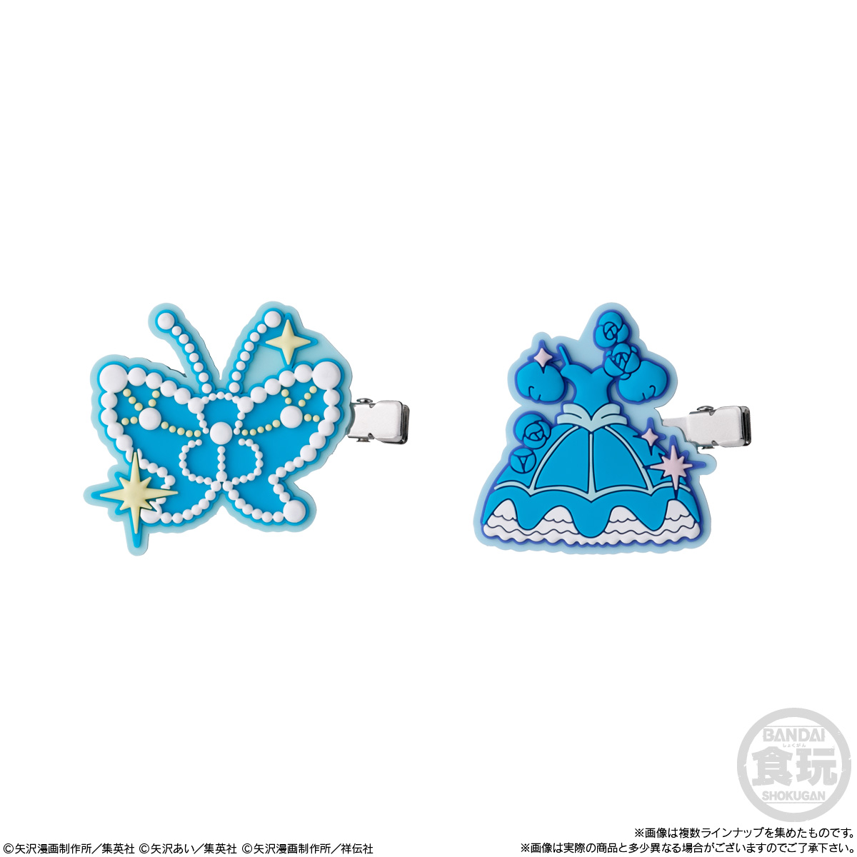 BANDAI Candy Yazawa Ai Rubber Clip Gummies