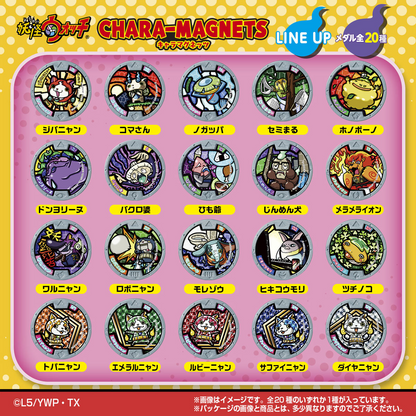 BANDAI Candy Yo-Kai Watch Medal Character Magnets (Yo-Kai Watch)