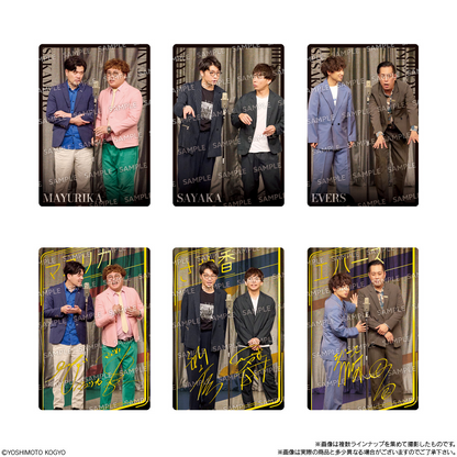 BANDAI Candy Yoshimoto Manzai Collection Twin Wafers