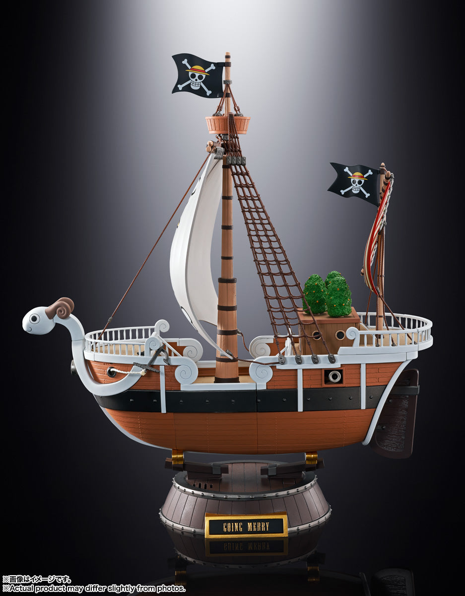 Bandai Chogokin Going Merry -One Piece Animation 25th Anniversary Memorial edition- (Completed) (One Piece)